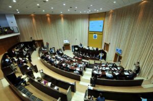 camara-diputdos-neuquen