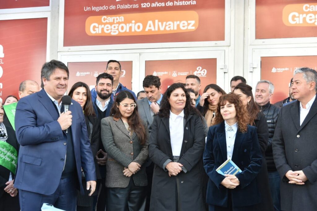 inauguracion-feria-del-libro