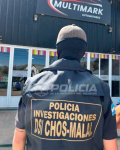 policiales