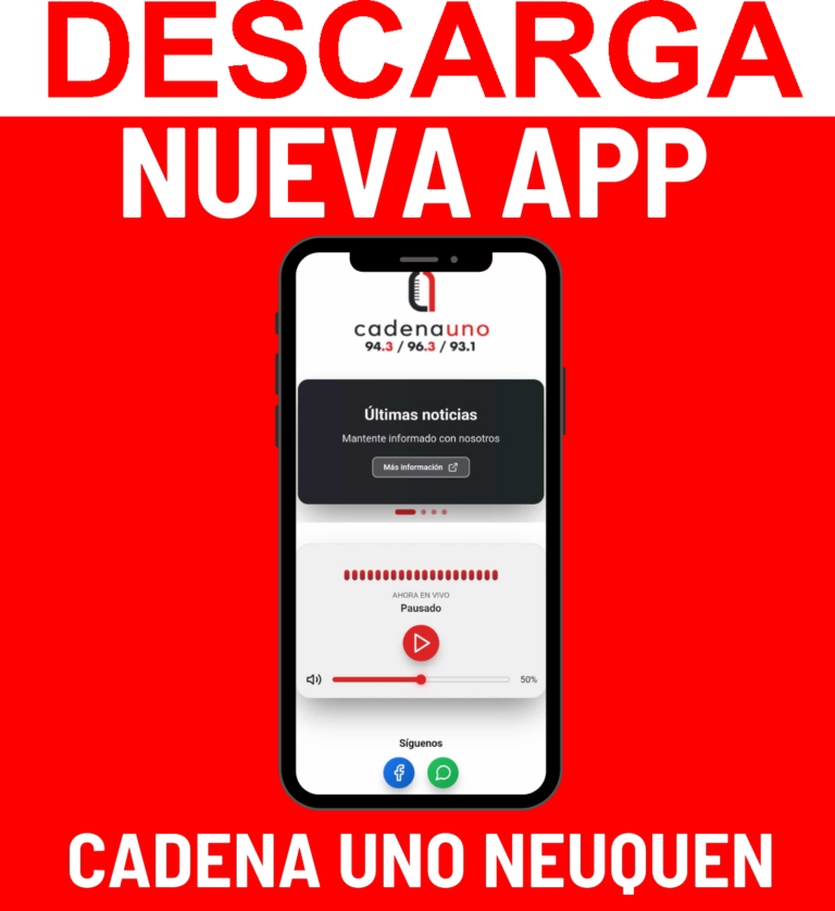 PNG app cadena uno