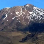 No encontraron señales de actividad volcánica en Auca Mahuida