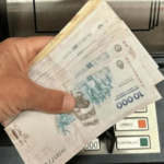 Neuquén ya tiene fecha para pagar aguinaldo