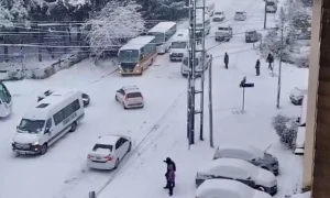 bariloche