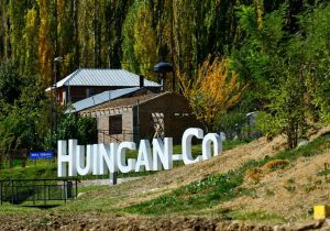huingan-co